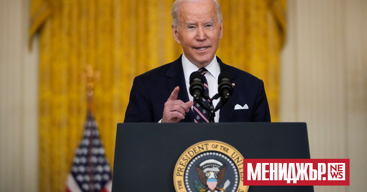 Президентът на САЩ Джо Байдън подписа в сряда указ, забраняващ