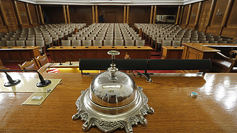 Какво свършиха депутатите от началото на мандата на 49-ото Народно събрание?
