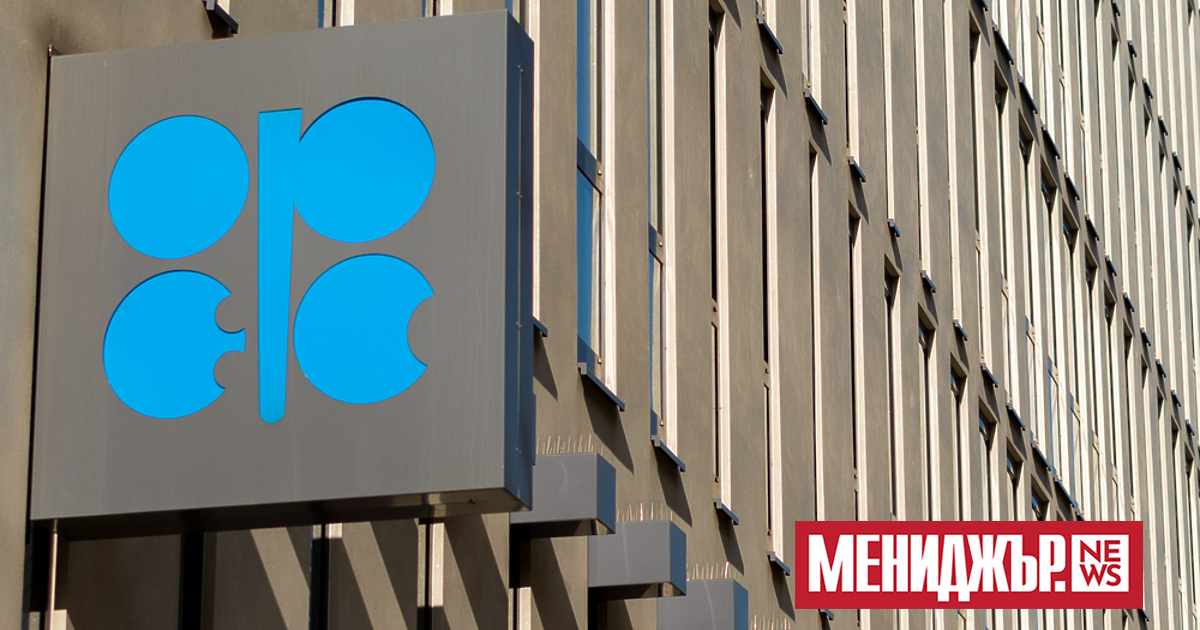 Средната цена за барел петрол на Организацията на страните износителки