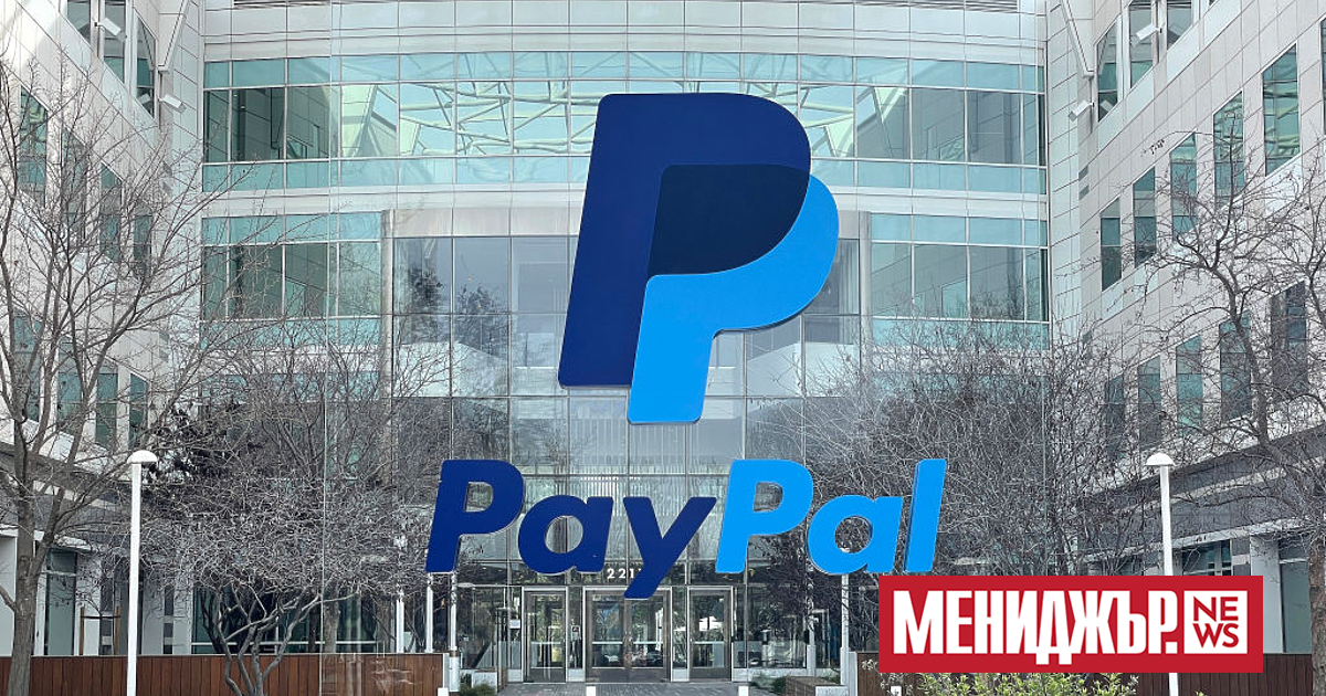 В понеделник PayPal пусна свой собствен стейбълкойн, свързан с щатския