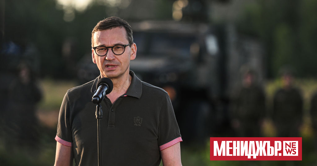 Силите на руската частна военна компания Вагнер са разположени близо