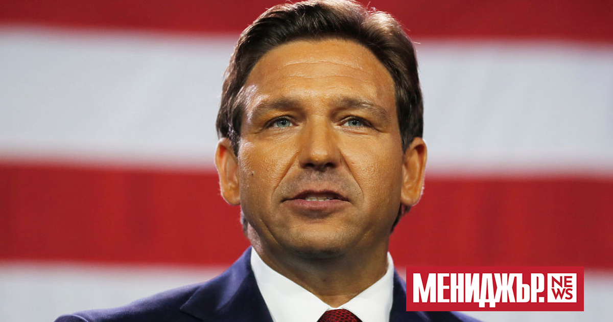 Губернаторът на Флорида Рон Десантис udpd пред Си Ен Би