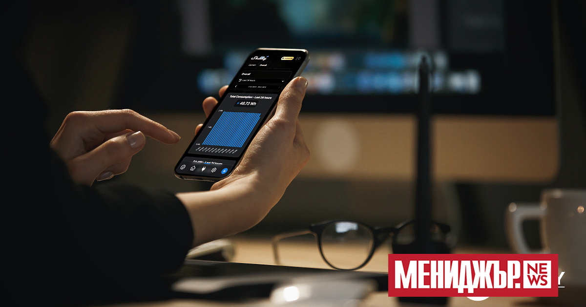 Знаете ли, чe може да комуникирате с вашия дом непрекъснато