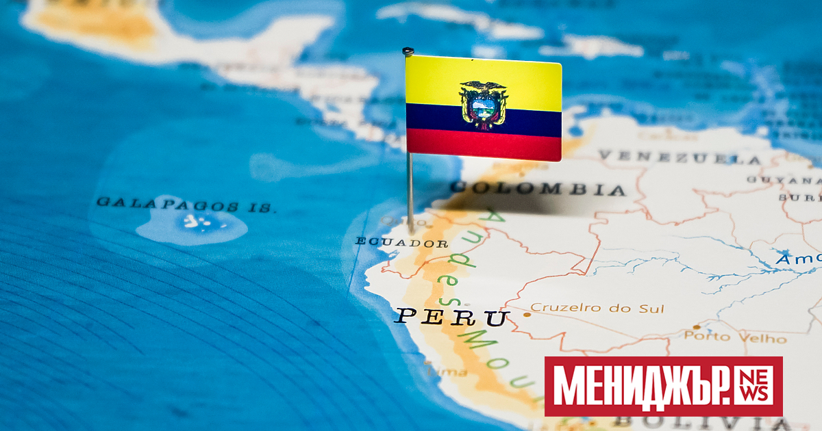 Кандидат за президент на предстоящите избори в Еквадор бе убит,