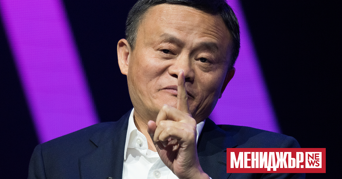 Съоснователят на Alibaba Group, 58-годишният китайски милиардер Джак Ма инвестира в