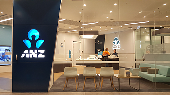 Австралийският регулатор блокира сливането на ANZ и Suncorp Bank на стойност $3,2 млрд.