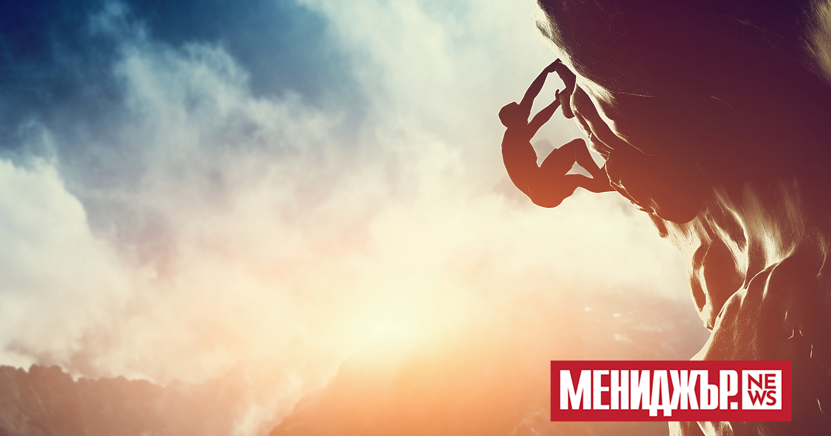 Ако искате да се представяте на високо ниво, ще трябва