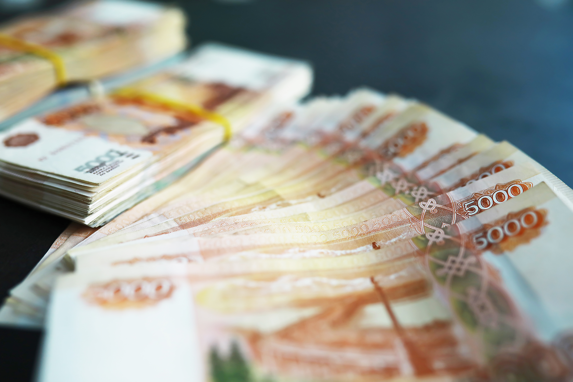 Американските банки са спечелили $6 млрд. от търговия с рубли