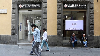 Най старата банка в света италианската Banca Monte dei Paschi di
