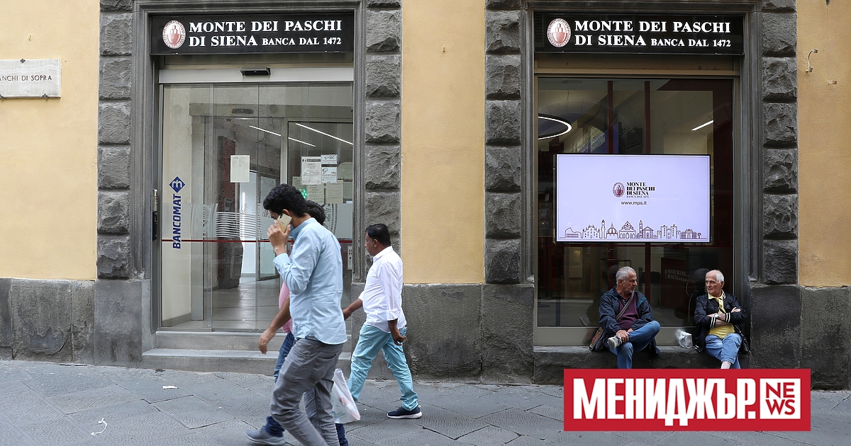 Най-старата банка в света, италианската Banca Monte dei Paschi di