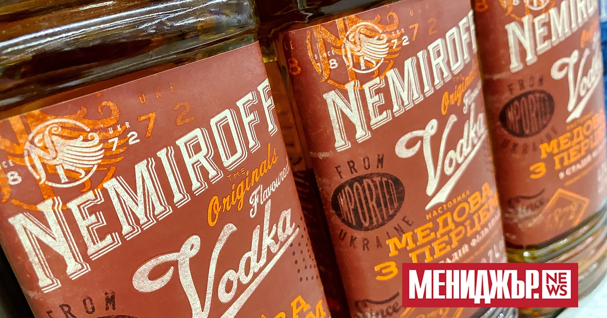 Украинският собственик на марката водка Nemiroff, чийто лиценз за производство на