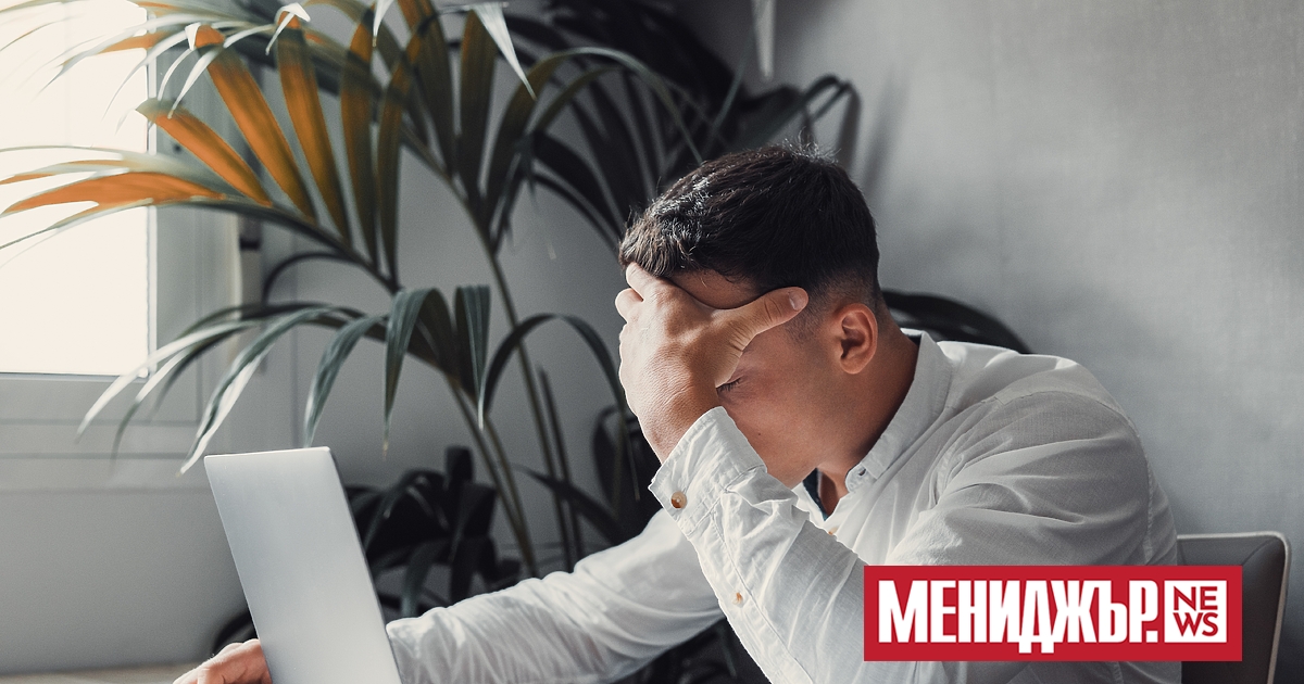 Токсичността на работното място е проблем, който със сигурност ще