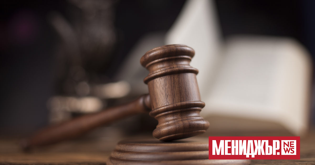 Висш офицер от Службата за сигурност на Украйна бе осъден