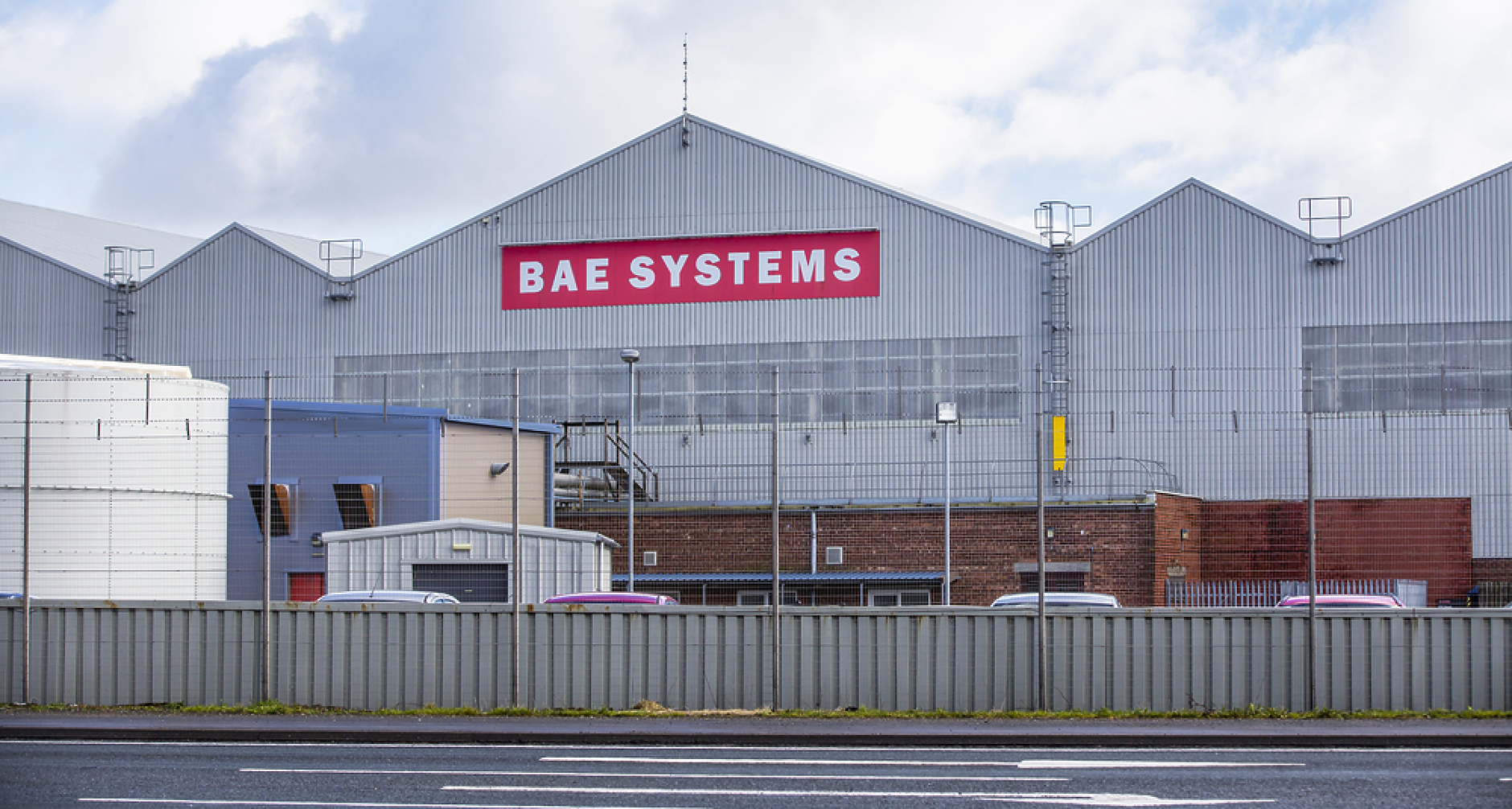 Най-голямата британска оръжейна корпорация BAE Systems с рекордни поръчки за 84 млрд. долара