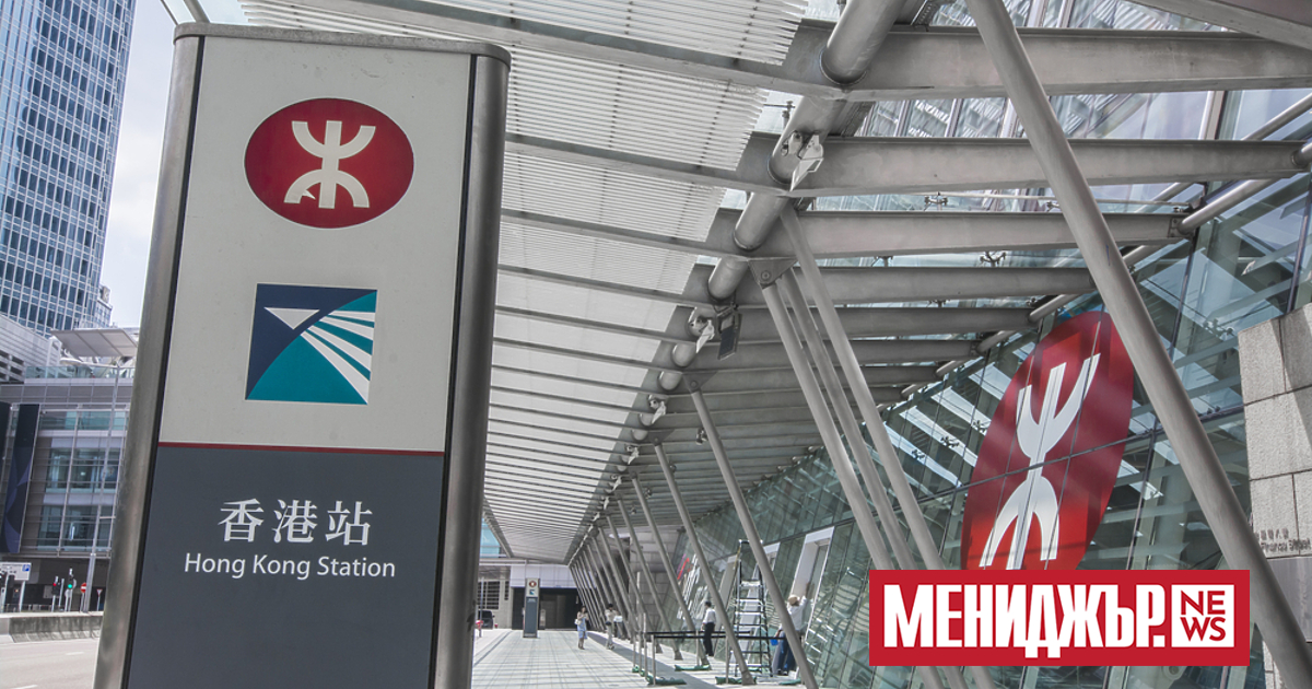 Местната администрация трансформира международното летище на Хонконг в Летищен град“.