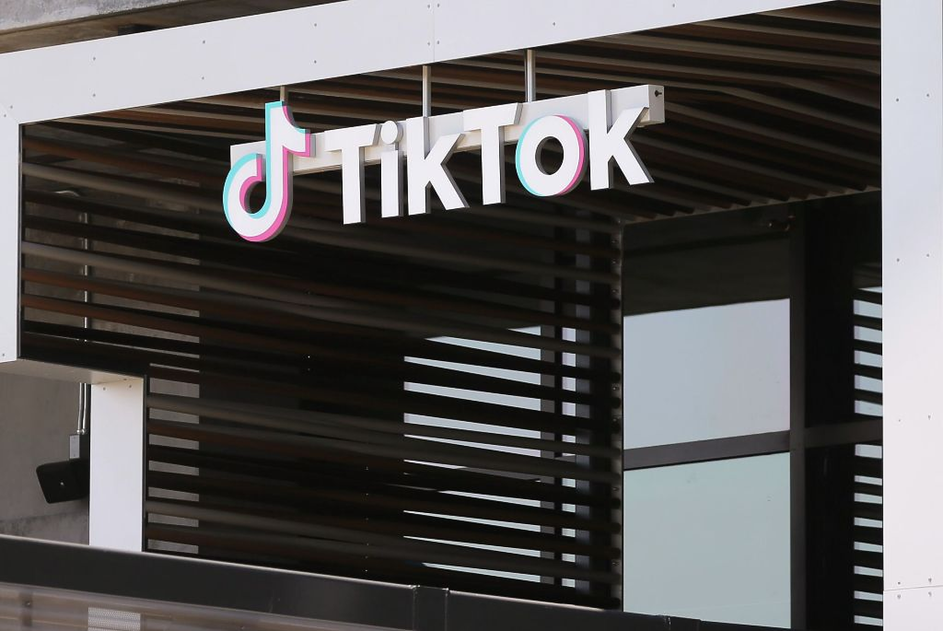 Близо половината от възрастните американци подкрепят забрана на TikTok