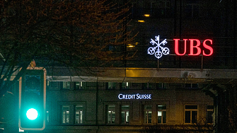 UBS заяви в петък че е прекратил споразумението с швейцарското