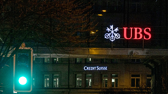UBS прекрати споразуменията за защита от загуби с швейцарското правителство и централната банка