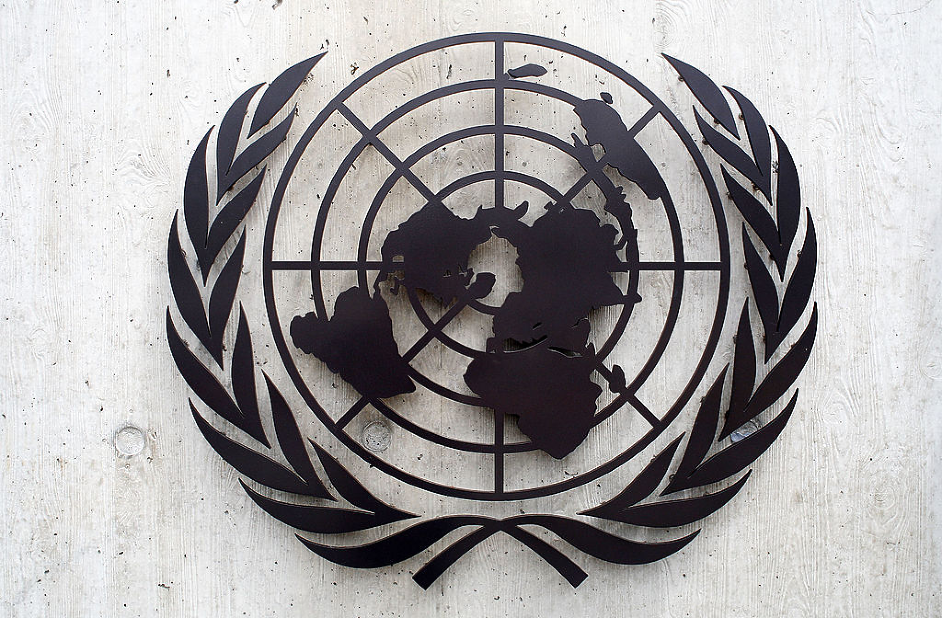 ООН: Близо 10 000 граждани са убити в Украйна