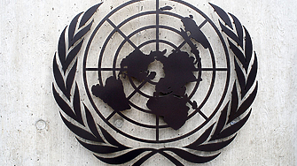 Върховният комисариат на ООН за правата на човека съобщи че