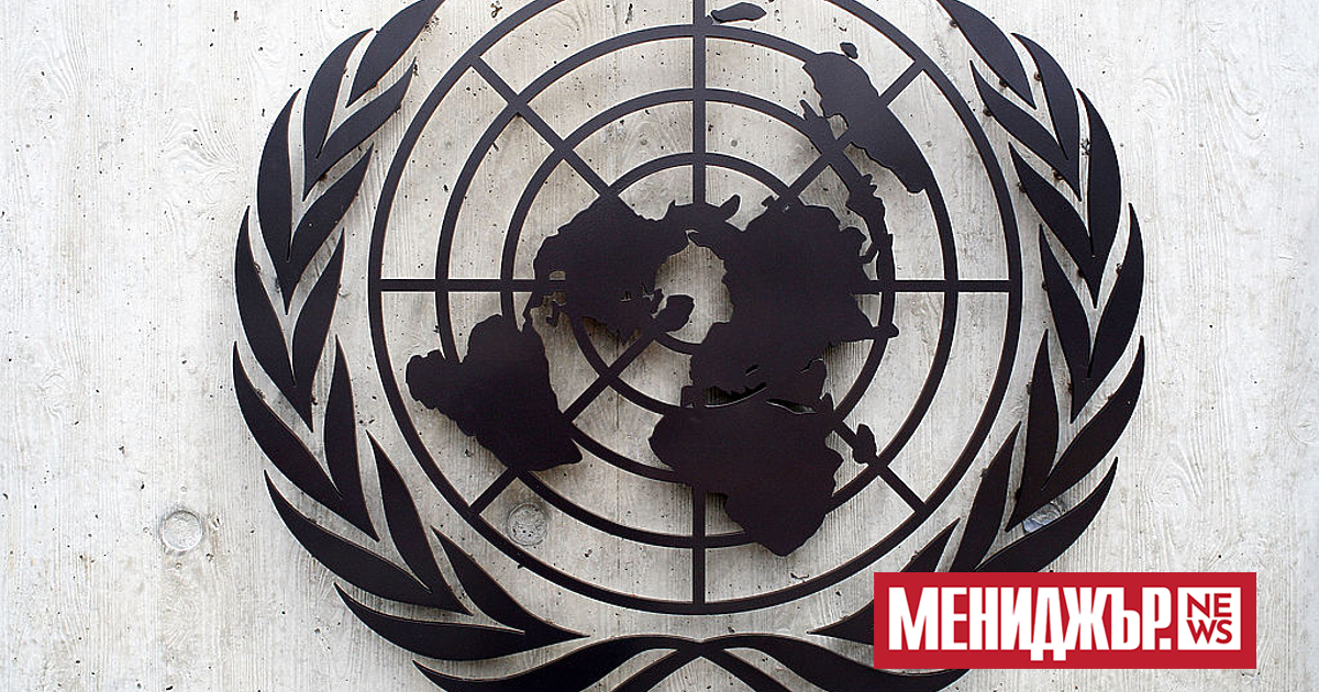 Върховният комисариат на ООН за правата на човека съобщи, че