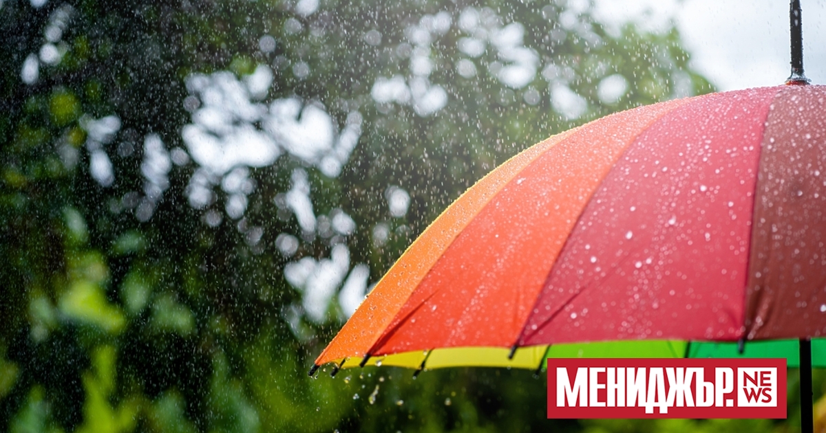 През следващото денонощие през страната ще премине студен атмосферен фронт.