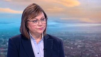 Лидерът на БСП Корнелия Нинова определи като разиграване на сценки исканата