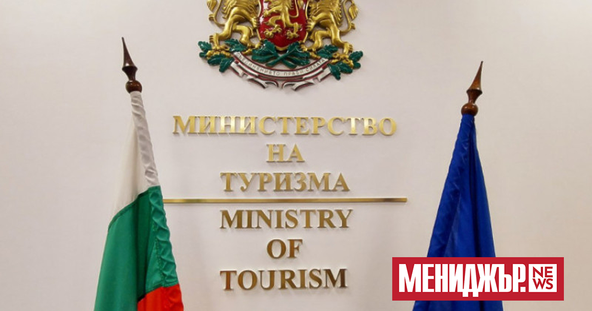 Популяризиране на туристическа дестинация България чрез организиране и провеждане на