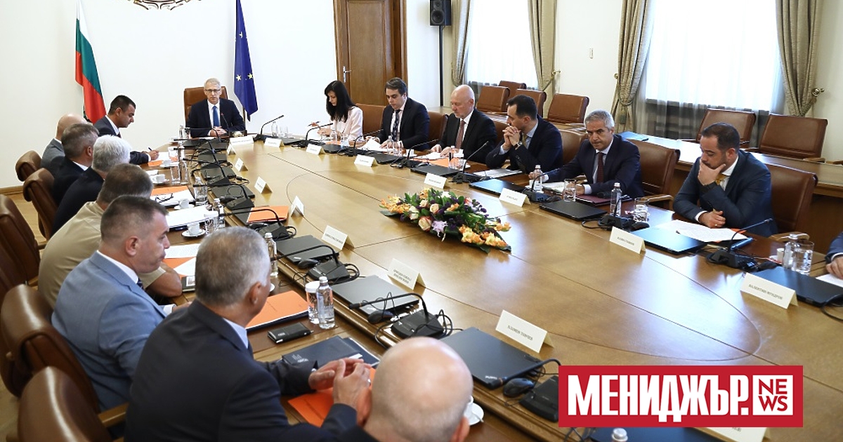 В Министерския съвет (МС) ще бъде създадена експертна работна група,