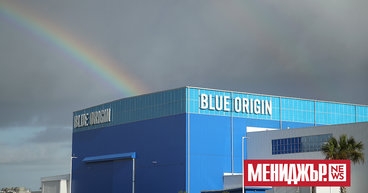 Акционер на Amazon заведе дело срещу основателя на компанията Джеф