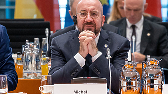Председателят на Европейския съвет Шарл Мишел предложи да се определи