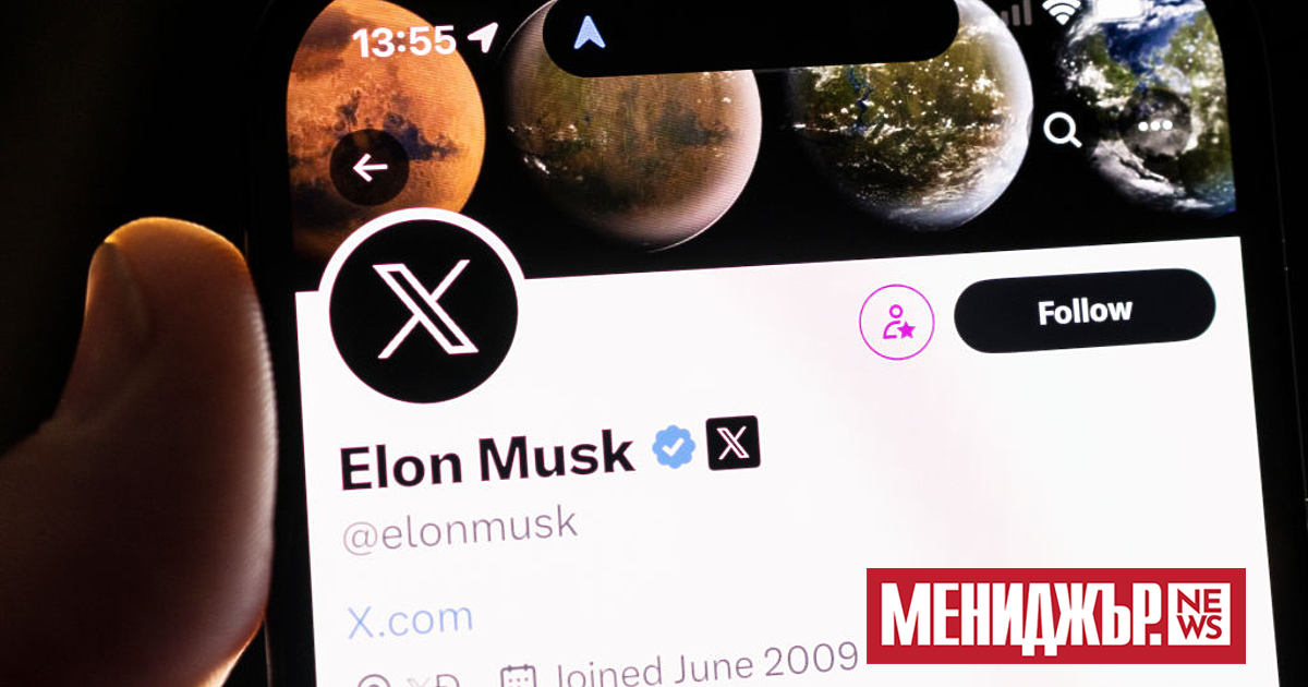 Милиардерът предприемач Илон Мъск обяви днес, че планира да въведе