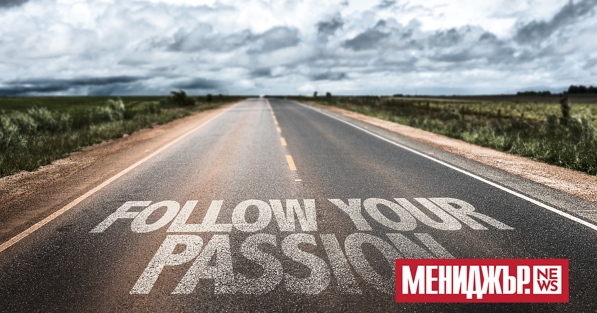 Независимо дали е от близък човек или от оратор на