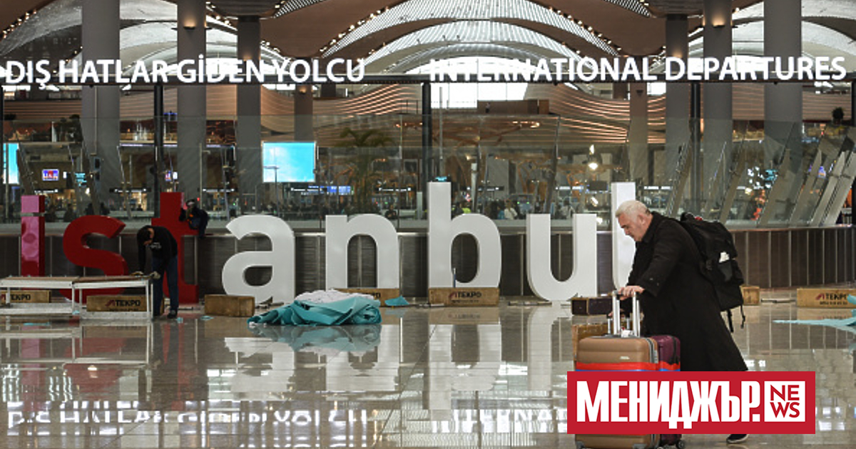 Мегалетището в Истанбул, разположено на брега на Черно море, за