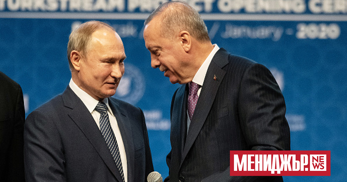 Срещата на руския и турския президент Владимир Путин и Реджеп