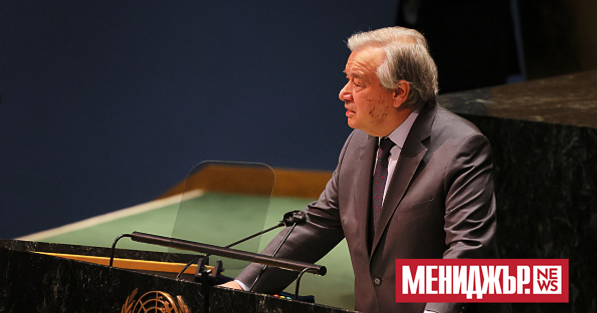 Генералният секретар на ООН Антониу Гутереш съобщи, че е изпратил