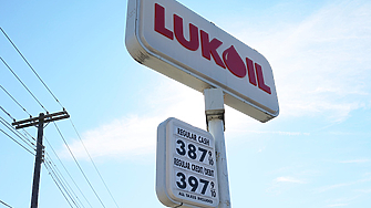 Петролната компания Лукойл възнамерява да изкупи обратно до 25 от