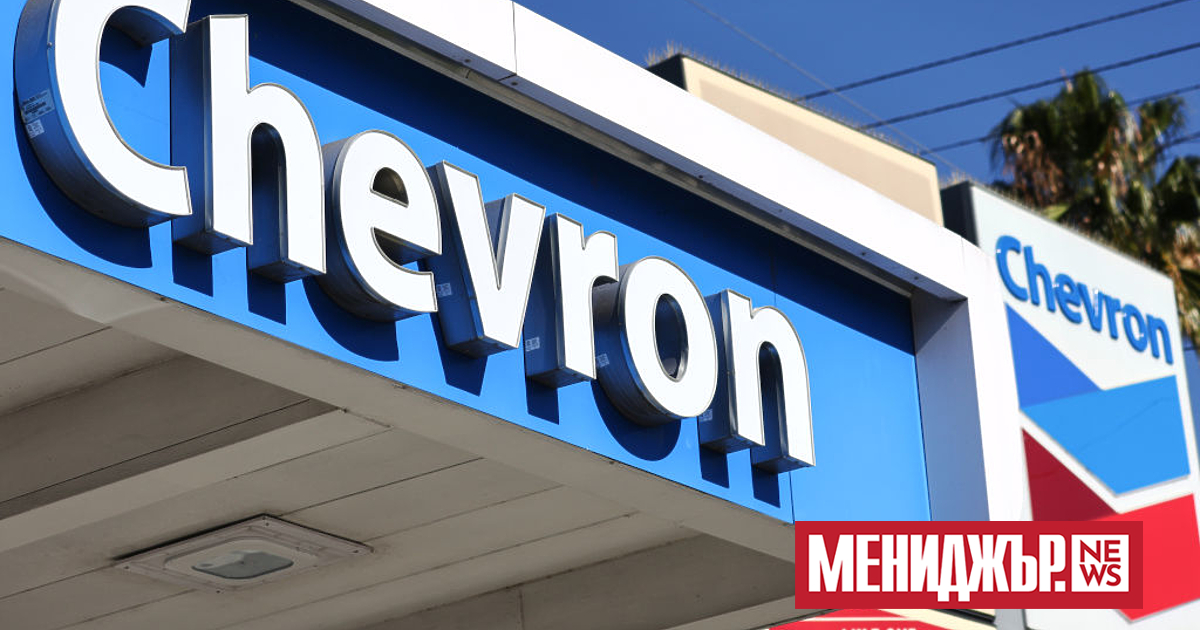 Работниците в проектите за втечнен природен газ (LNG) на Chevron