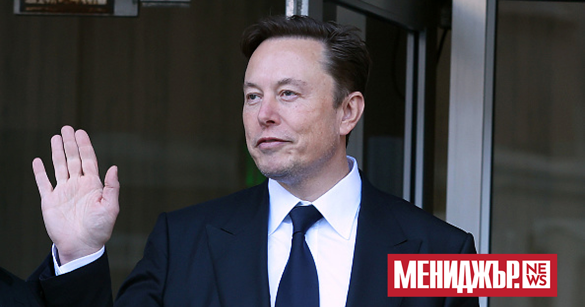Съдебни неволи се очертават за Илон Мъск по обвинения в