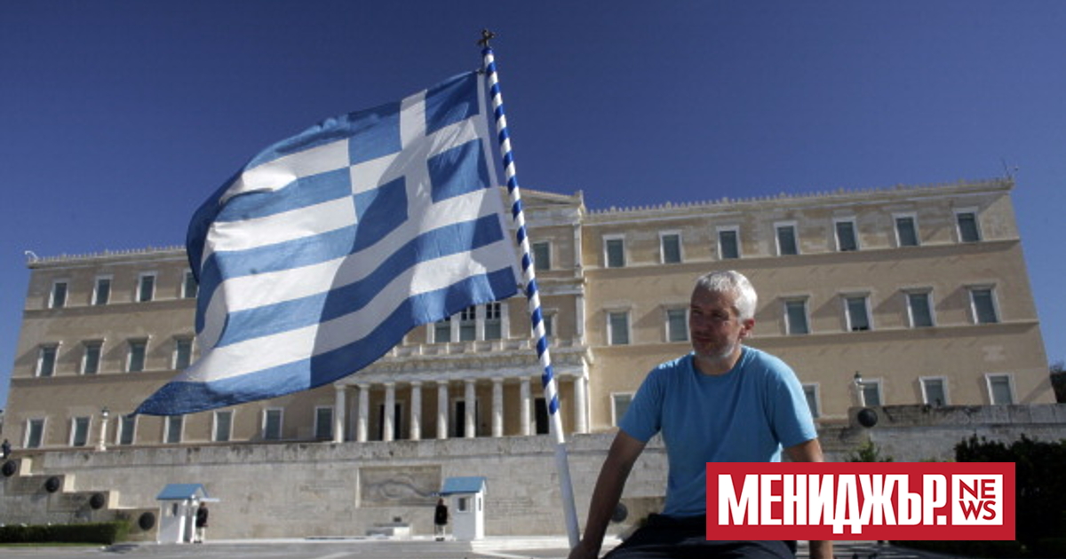 В Солун се проведоха масови протести срещу издаването на нови