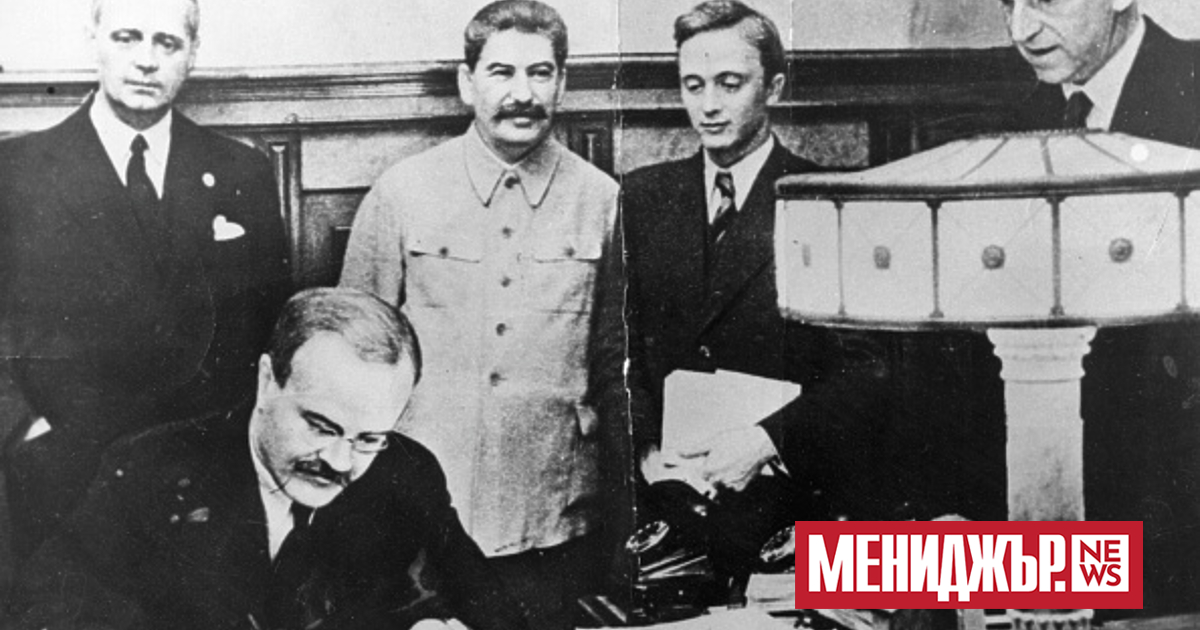 Днес е ден за почит на жертвите на фашизма и