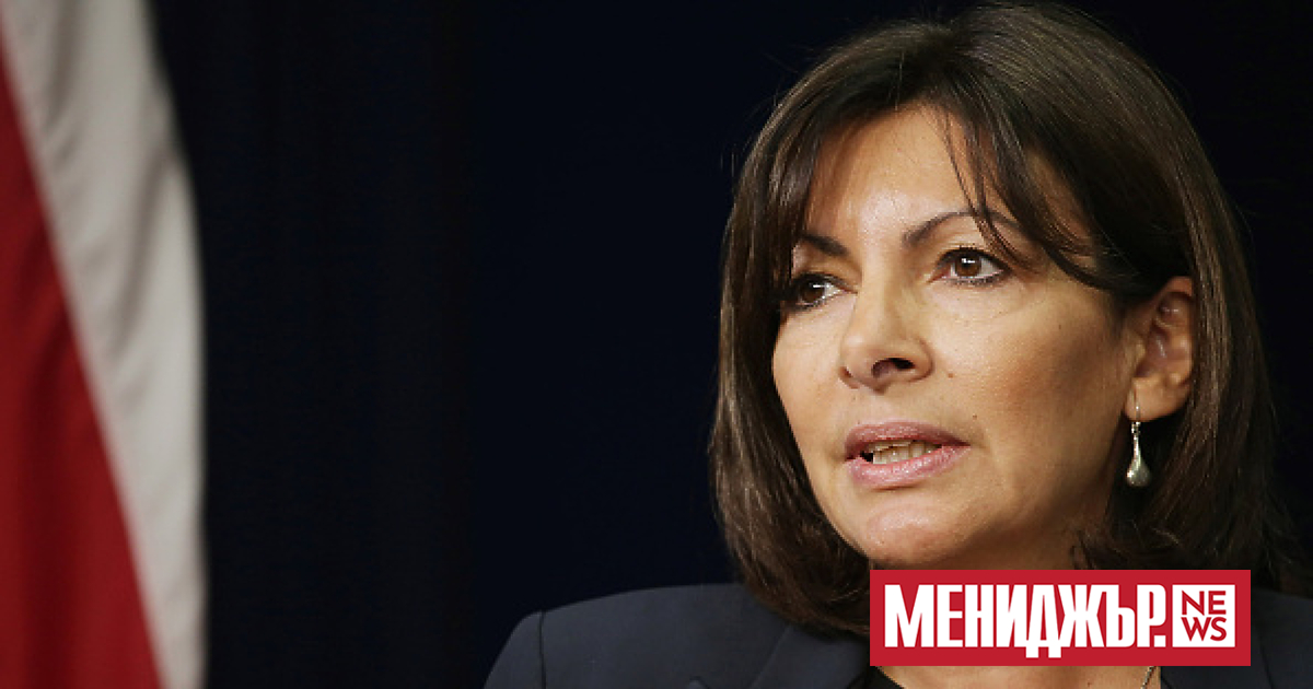 Кметът на Париж Ан Идалго тръгва днес за Ереван, за да