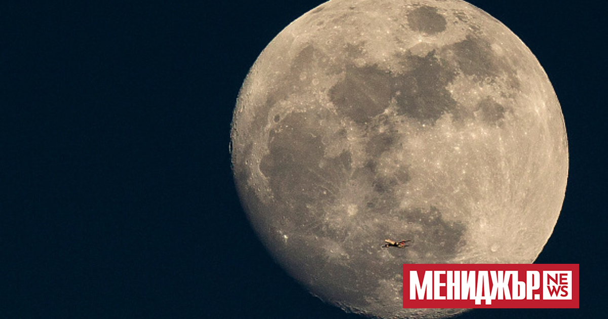 Индия вече е на Луната - този възглас последва кацането