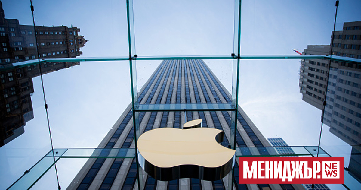 Apple обяви, че ще представи пред медиите новите си модели