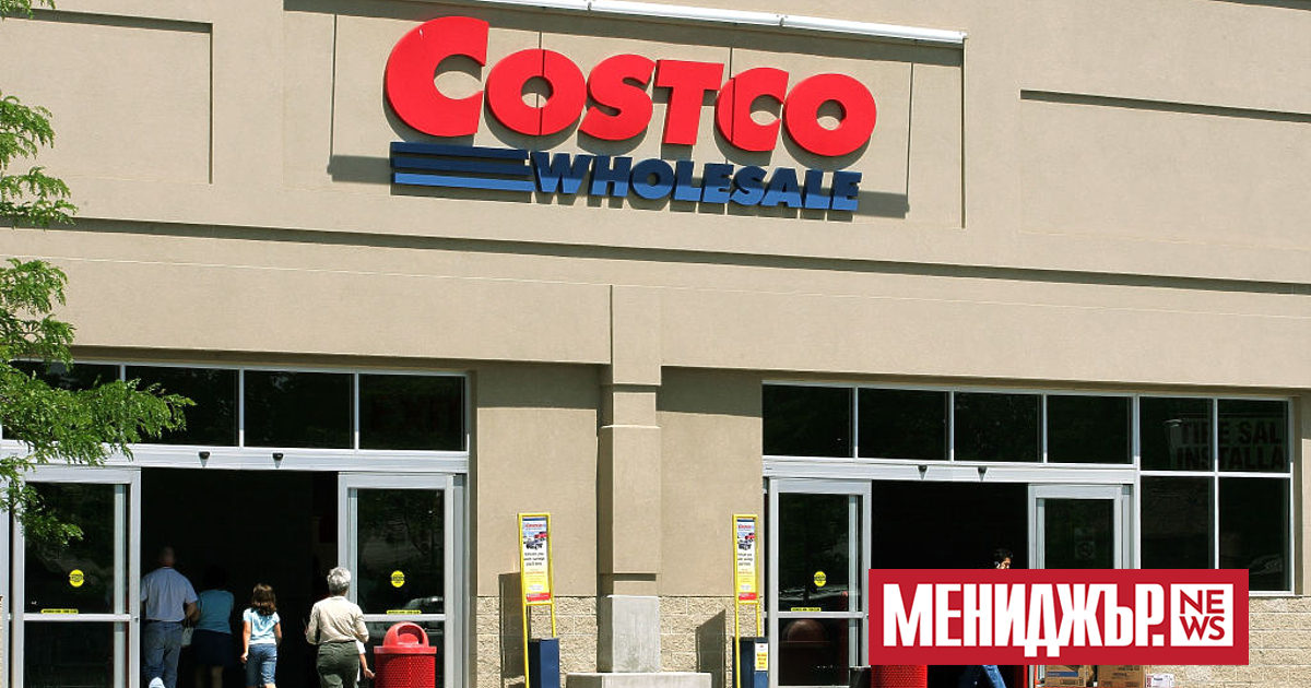 Costco е като национално съкровище. Или може би е като