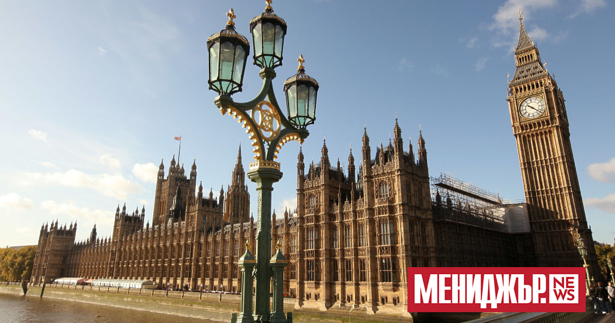 Във Великобритания днес депутатите се завръщат в парламента след лятната