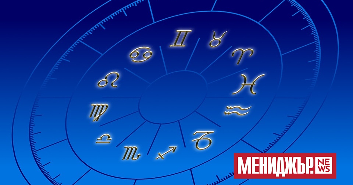 Септември е месец, който  носи в себе си невероятни възможности