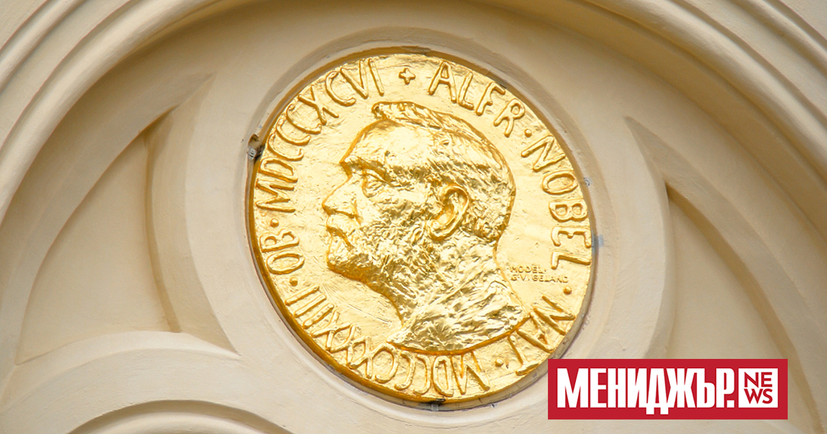 Дипломатически представители на Русия и Беларус няма да бъдат поканени