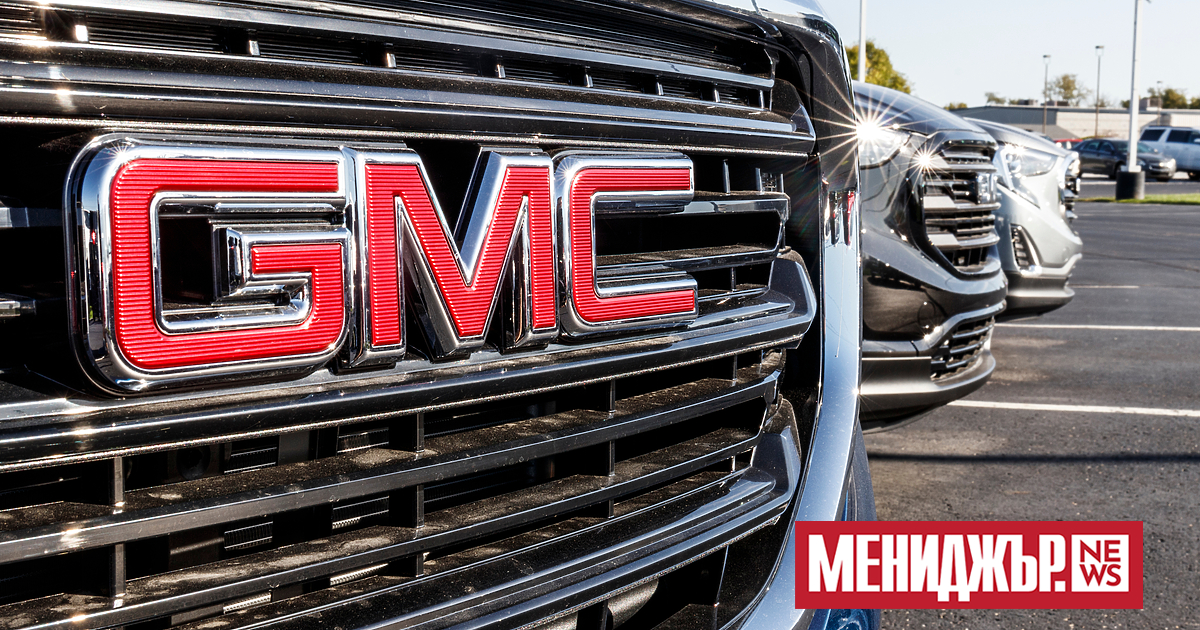 General Motors и платформата Google Cloud на американския интернет гигант