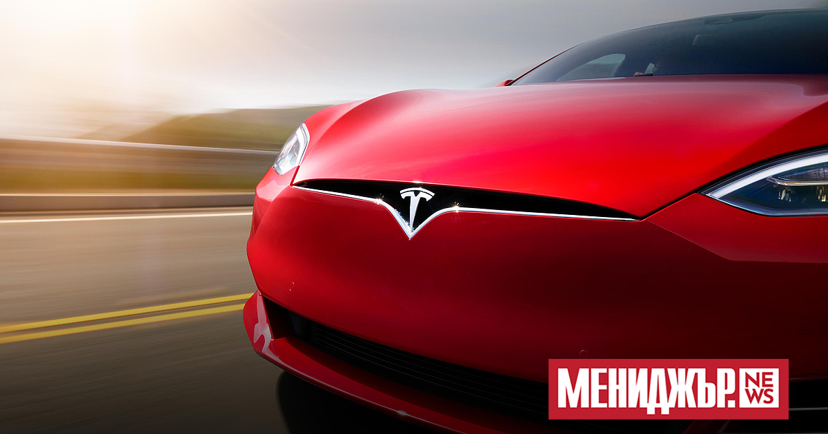 Американската автомобилостроителна корпорация Тесла (Tesla) съобщи, че намалява продажните цени в Китай на два